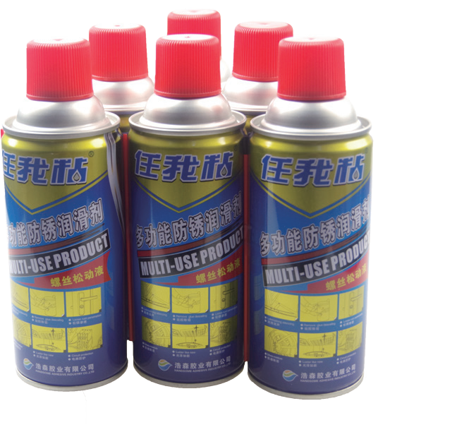 多功能除銹潤(rùn)滑劑