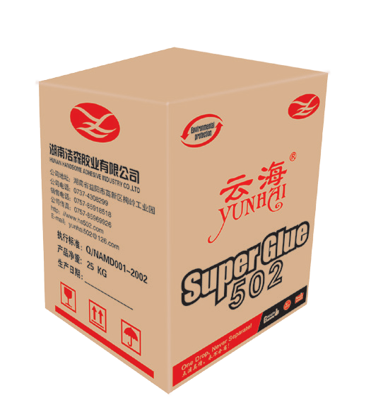 高性能氰基丙烯酸乙酯